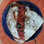 しかたらむかな - ひとつが大きい