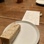 イデアル ビストロ - 