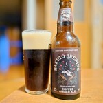HAKUTO BREWING - COFFEE AMBER ALE