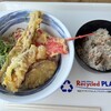 万福うどん 好きやねん大阪フードコートEAST SIDE店