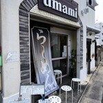 極汁美麺 umami - 