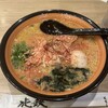 麺や 虎鉄 千歳店
