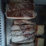 しかたらむかな - すぐさま冷凍