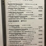 トラットリア ダ ジャコモ - 