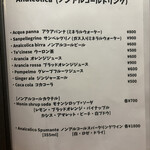 トラットリア ダ ジャコモ - 