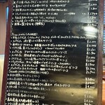 トラットリア ダ ジャコモ - 