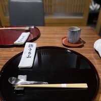 徳うち山 - 