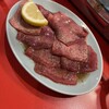 焼肉処 まる