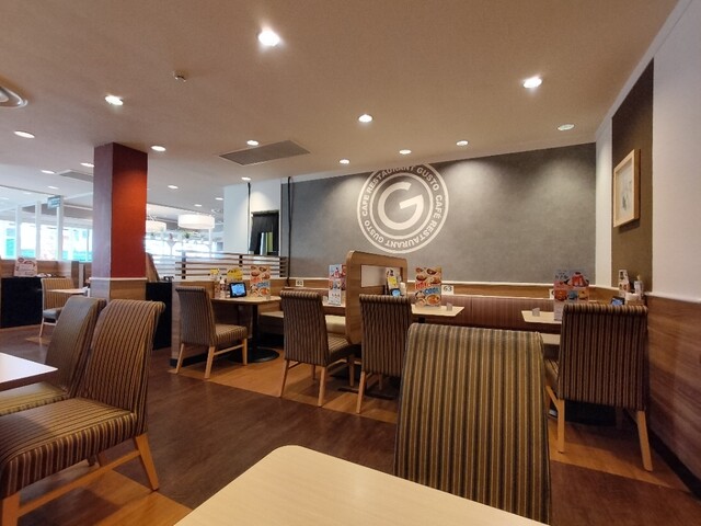 Gusto Kotodori Ten photo 4