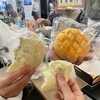 ぽるとがる 海老名SA（下り）店