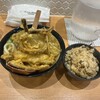 うどん かどや