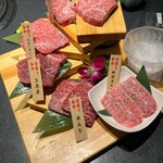 焼肉うし - 