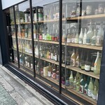 covo - 