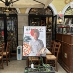 ソロ ピッツァ ナポレターナ ダ ピッコロ 大須本店 - ナポリピッツァ世界一