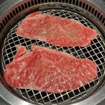 焼肉うし - 