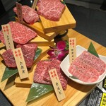 焼肉うし - 