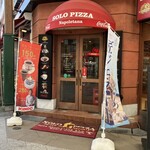 ソロ ピッツァ ナポレターナ ダ ピッコロ 大須本店 - 店舗入り口