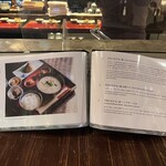 モリクニ カフェ＆バー - 