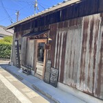 モリクニ カフェ＆バー - 