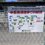 モリクニ カフェ＆バー - 