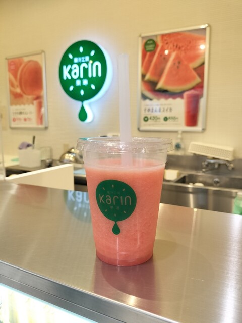 Karin Ionmoru Shinmizuhashi Ten