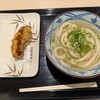 丸亀製麺 - 旨塩うどん、かしわ天