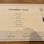 カフェ ワンダー - 