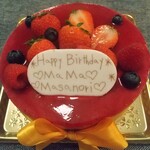 柿の木坂キャトル - 