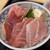 めしや さこ - 料理写真:海鮮まぐろ丼