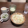 モンスターグリル イオンモール日の出店