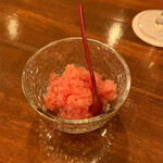 富岡一丁目の夕陽 - 