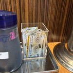 たかばしラーメン - 