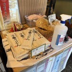 手打ちうどん・そば 子亀 - 販売品