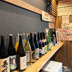 炭火焼鳥 たけ藏 - 