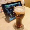 YEBISU BAR  樹モールプラザ川口店