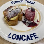 LONCAFE 東名高速道路海老名SA上り店 - 