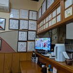 旬の料理 中華そば きんぐ - 