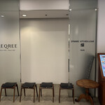 ダイナミックキッチン＆バー 燦 - 入り口