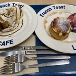 LONCAFE 東名高速道路海老名SA上り店 - 