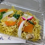 旬の料理 中華そば きんぐ - アップ