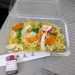 旬の料理 中華そば きんぐ - 焼きそば並 750円