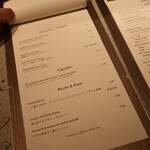 WINE & Craft Beer Bistro ミヤマス - 