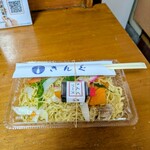 旬の料理 中華そば きんぐ - takeout
