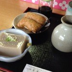 伯蕎庵 しばた - 