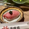 東京焼肉 平城苑 浅草総本店
