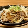 やよい軒 - 
