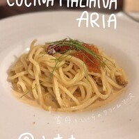 クッチーナ イタリアーナ アリア 六本木 - 