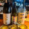 日本酒ダイニング 艶ノコク