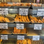 肉の吉野屋 - 
