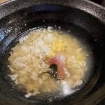 スタンドふじ - 